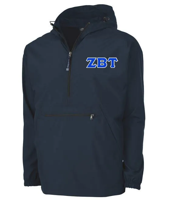 Embroidered Pack and Go Pullover