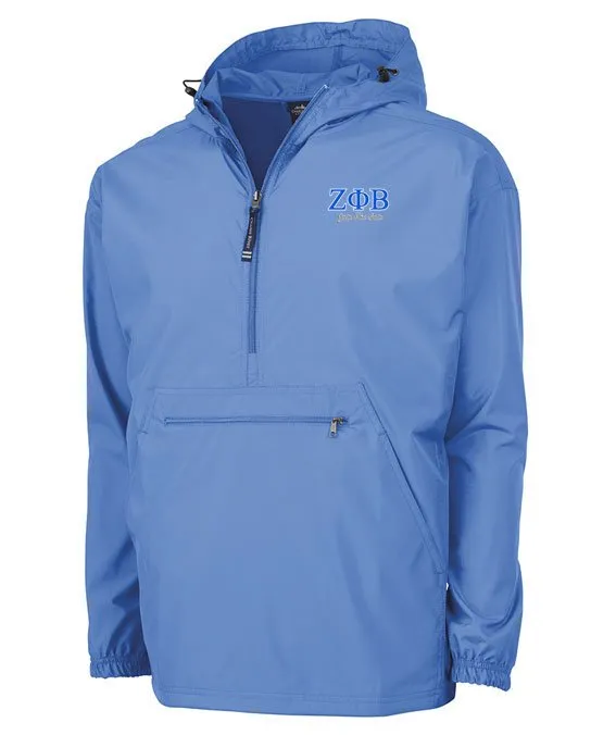 Embroidered Pack and Go Pullover
