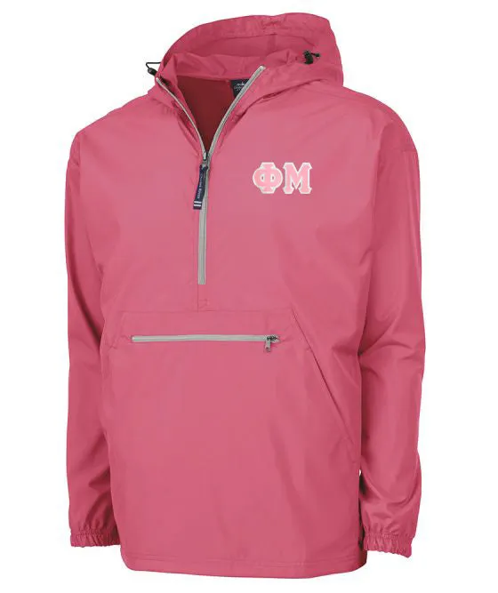 Embroidered Pack and Go Pullover